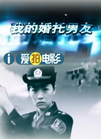 亚洲香蕉在线视频